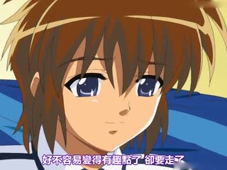 牧神记第二季24集免费观看-我要看三级免费黄色电视剧-成人AV