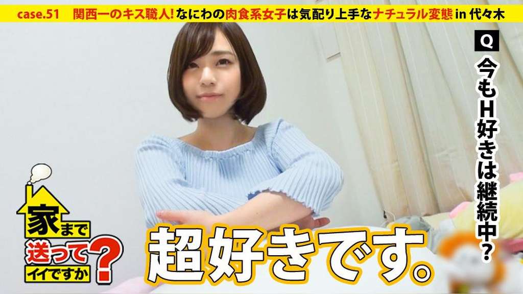 h文辣文无剧情np-黄色影片免费看-成人AV