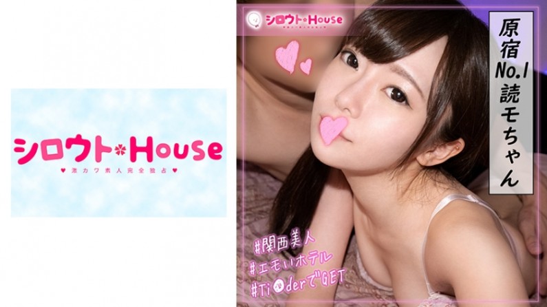 sezhan-日本女人大旦家庭乱仑性色情黄网网站网片-成人AV