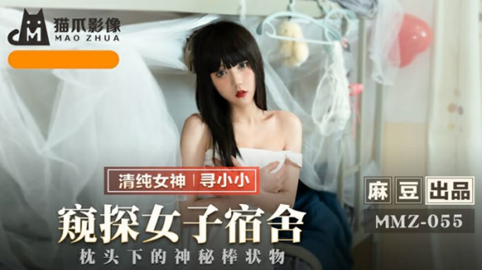 咬花蒂核h-明日花绮罗AV作品无码-成人AV