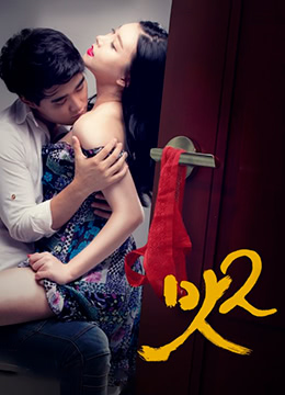 实名认证号码大全免费-国产guoyuav自拍网-成人AV