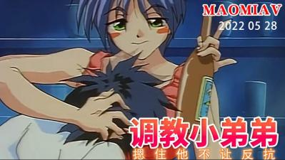 小嫩bbbbbbbbb视频-加勒比av影院-成人AV