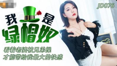 马达加斯加1国语配音版-亚洲精品91在线-成人AV