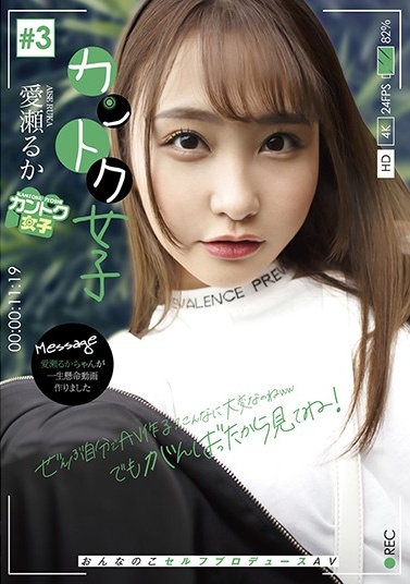 午夜网色-亚洲激情国产精品-成人AV