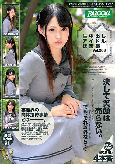 日韩久久网站-中国美女被强奸轮奸视频-成人AV