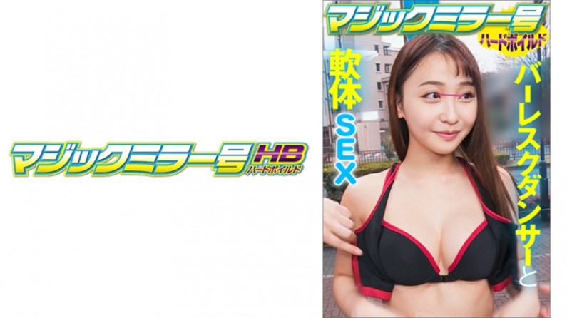 云缨同人18羞羞漫画免费-双乳被一左一右吃着小说-成人AV