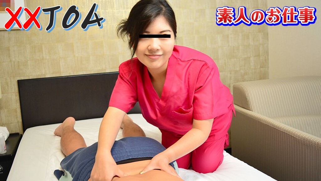 搞错日本黄色电影第二集日本黄色-秘密基地电影在线观看-成人AV