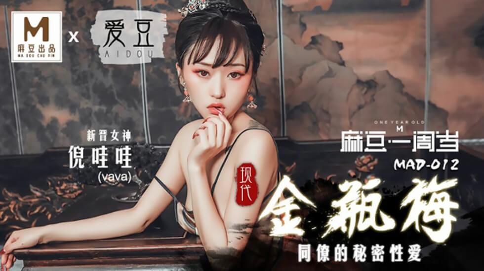 和岳做爰我特舒服-狼犬丹尼完整版在线观看-成人AV