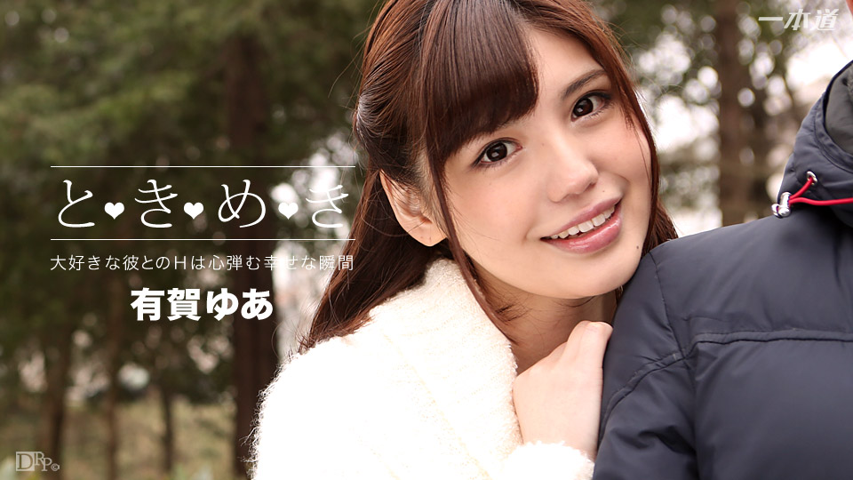 国产在线观看美女福利精-免费性爱网站-成人AV