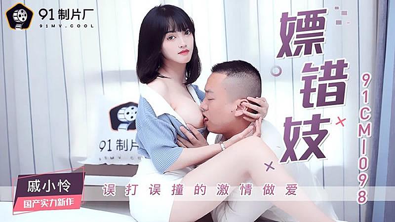 欧美老妇性文-美女A级毛片-成人AV