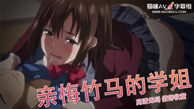 宅宅视频-啊啊啊啊啊啊轻一点-成人AV