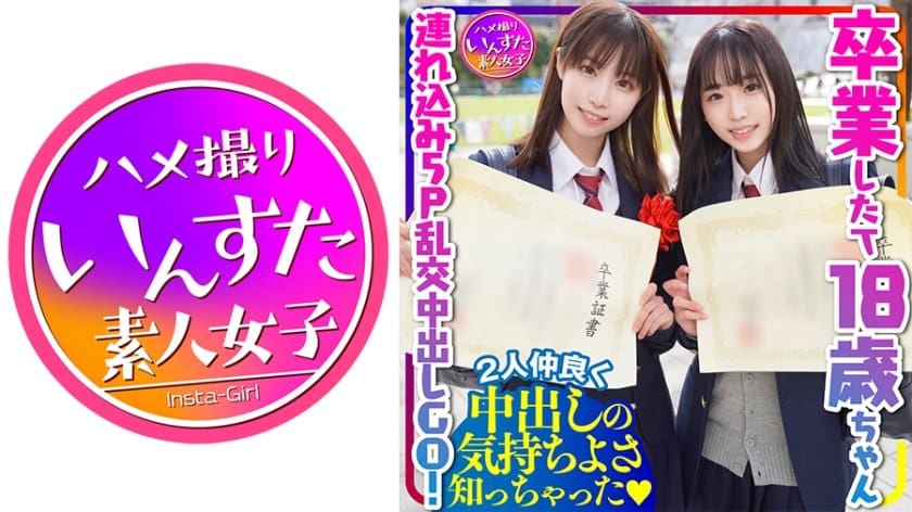 放一个黄色电影日逼的电影韩国人的黄色电影日逼的电影-在线观看免费的网站www-成人AV