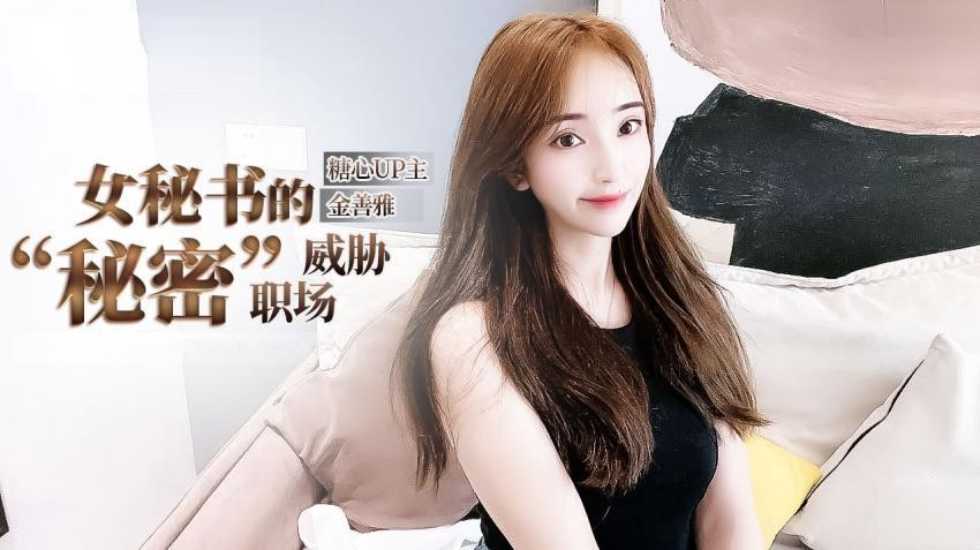 欧美a一级-午夜不卡在线观看-成人AV