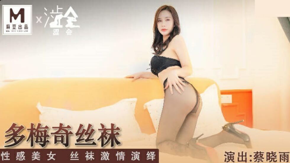 曰批免费-日本毛片。-成人AV