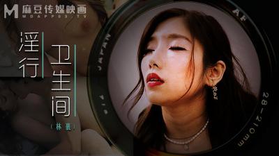 18岁以下禁止下载app-18无遮挡胸-成人AV