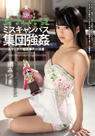 中文字幕传媒-闺房调教(h)-成人AV