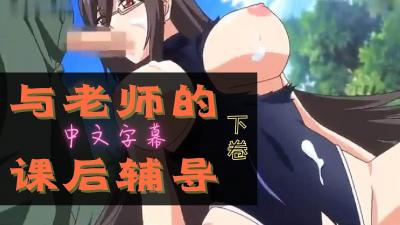 草莓视频污版下载-成人逼站-成人AV