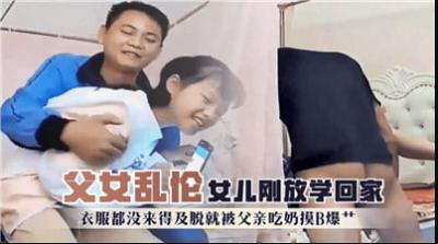 操东北女人视频片-美女被操出白浆的漫画-成人AV