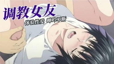 不停地做h-爽妇网国产精品-成人AV