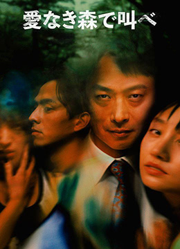 把荔枝一颗一颗往里面堆-极速影音-成人AV