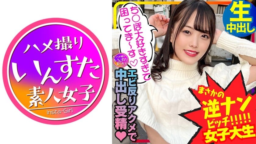 欧美日本免费久久男人都是知道-大胸秘书被挤奶高h-成人AV