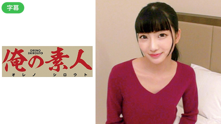 喵播直播-调教久久-成人AV