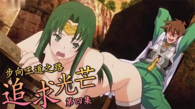 挺进护士的小嫩嫩-韩国悲惨事件在线-成人AV