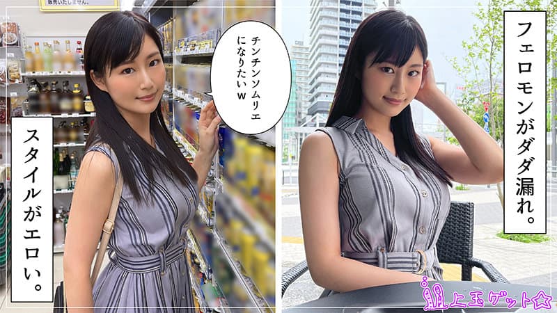 日本五级床片全部免费放-青青草激情-成人AV