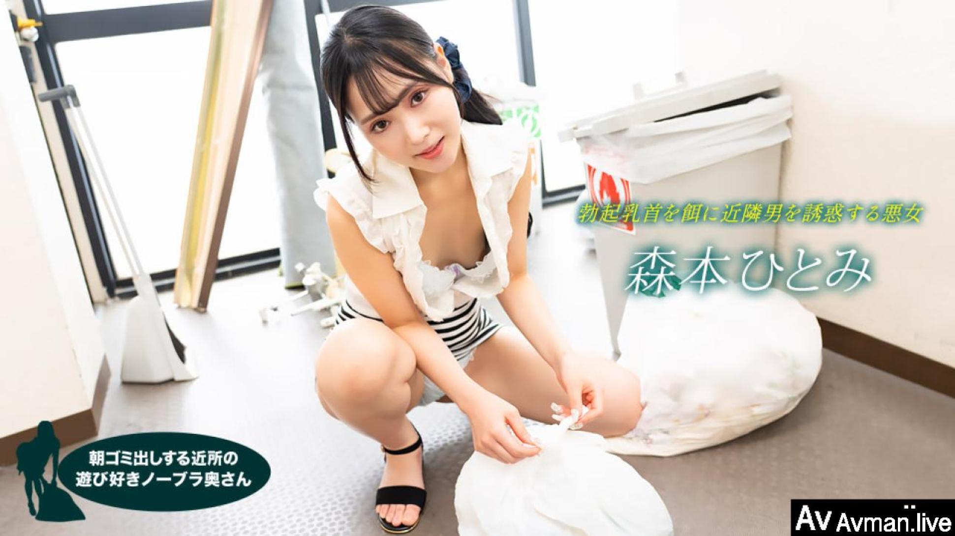 免费的个人网站html代码-欧美乱伦三p视频-成人AV