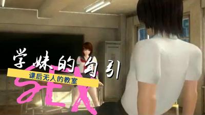 老农民老干棒的媳妇果儿是谁-熟女人妻榨乳milK-成人AV