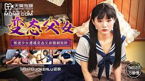 漂亮妈妈韩国电影-MIRD-150JとL超乳W真性中出し沖田杏梨Hit-成人AV