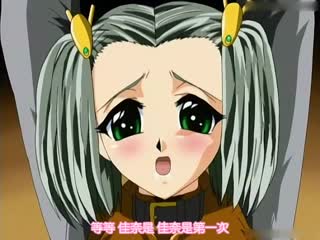 包头刚刚是不是地震最新消息今天-三年中文免费观看大全动漫-成人AV