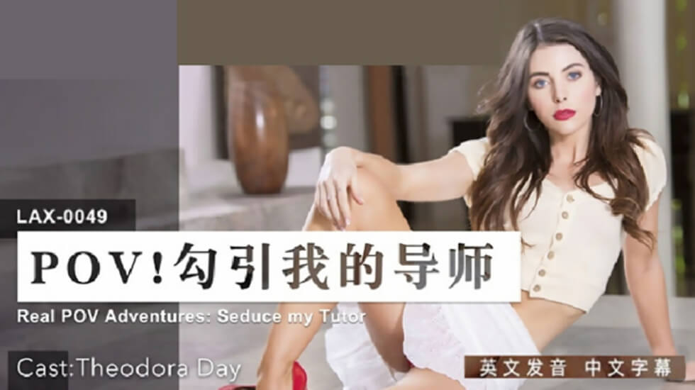 顶流夫妇有点甜漫画免费下拉式-经典译制片《追捕》-成人AV