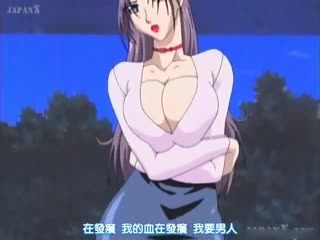 超肉超欲的h文np-一代女皇 电视剧-成人AV