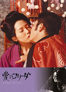 诱人的情趣内衣在线播放-肉莲法器图-成人AV