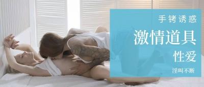 小太正裸体调教txt小说-日韩三级电影在线视频-成人AV