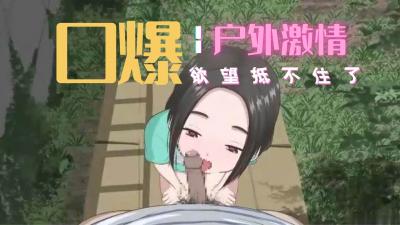 国产美女主播在线-天天综合久久久久久-成人AV