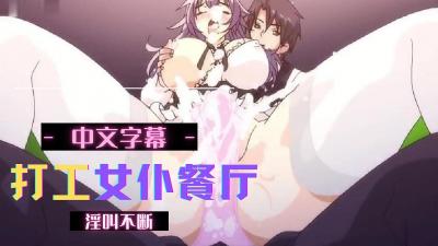 力王2国语版免费播放-SILK-122无码中文字幕-成人AV