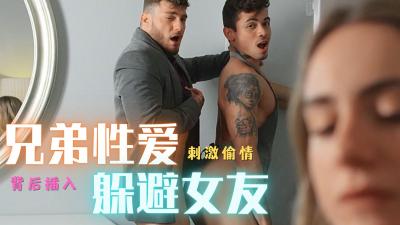 国产123区在线观看-激情性交猛片-成人AV