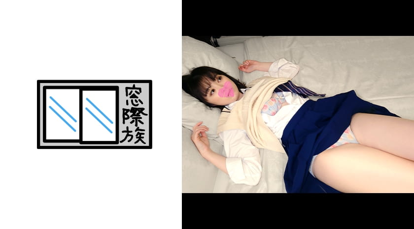 亚洲无码一-含精受孕h野地求子-成人AV