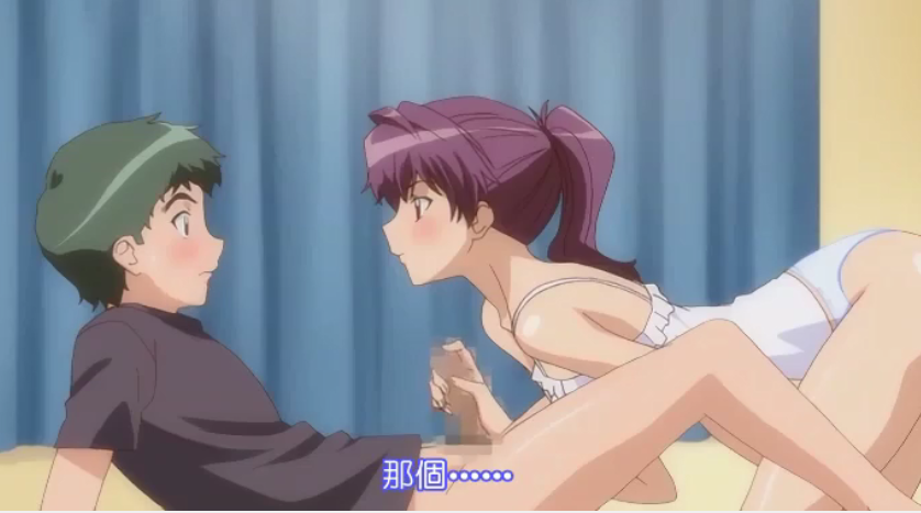 新婚夫妇交换做爰K8-色即是空2完整版-成人AV