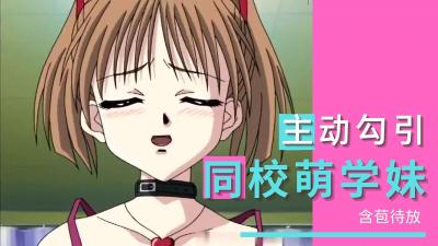 强奸乱伦色-猛男大几粗巴自慰高清-成人AV