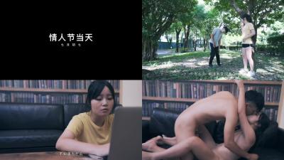 未满十八岁禁止视频-乳尖 蹂躏 挣扎 哀求-成人AV