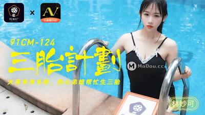 特黄特黄的欧美一级片-国产成人精品综合在线观看-成人AV