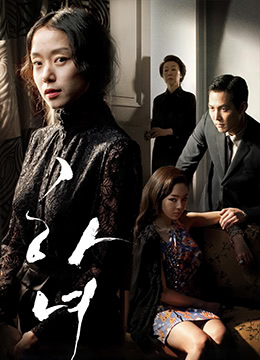 国产一级国产一级毛片-日韩片在线观看-成人AV