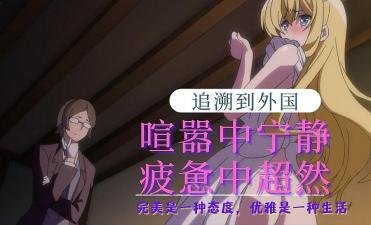 亚洲AV永久无码久久毛片-国产绿奴羞辱丨vk-成人AV