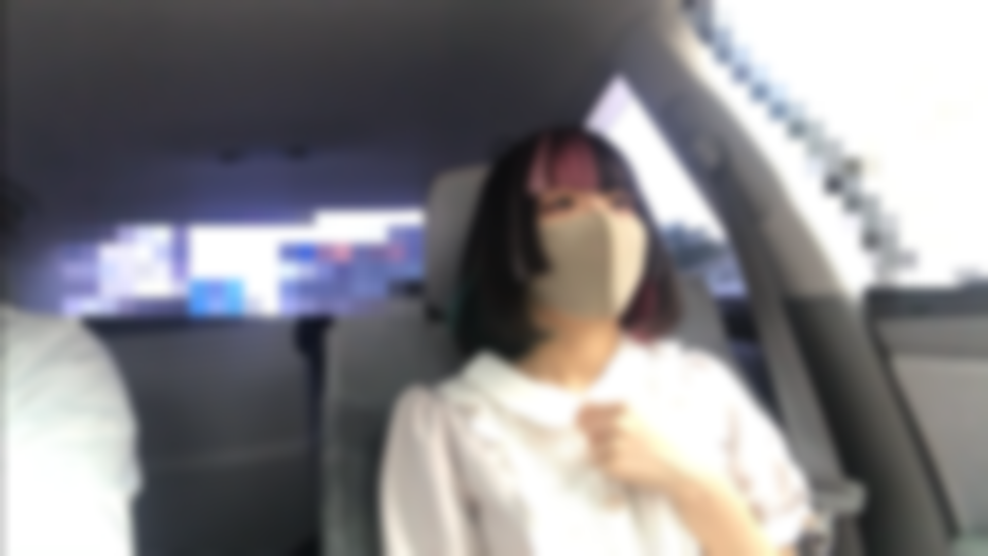 嗯啊哦使劲插-嗯啊啊好深不要-成人AV