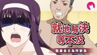 高中生做爱啪啪免费网站-中文字幕痴女-成人AV