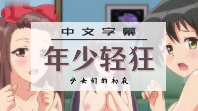 尻穴视频-97视频免费看-成人AV