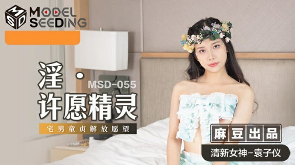 色戒床戏-污版网站-成人AV